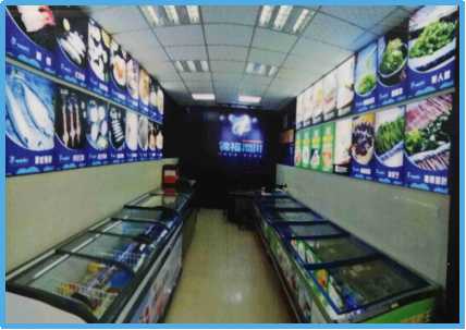 海霸王门店
